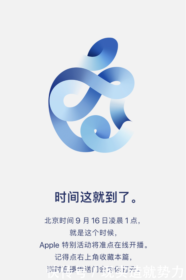 Apple|凌晨2点，Apple返场好戏