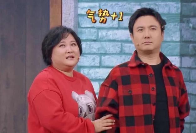 賈玲|馬東問(wèn)沈騰:劉德華和黃曉明誰(shuí)丑?沈騰回復(fù)2個(gè)字,讓人笑半天