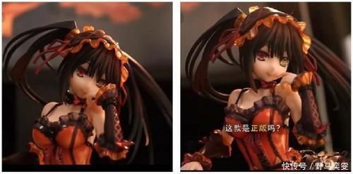 仿版|你的老婆被人仿了,简直以假乱真,别弄错了!