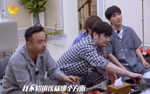 麻小|王一博2年前上臺(tái)插不上話,錢楓建議他舉手喊涵哥,兄弟情是真的