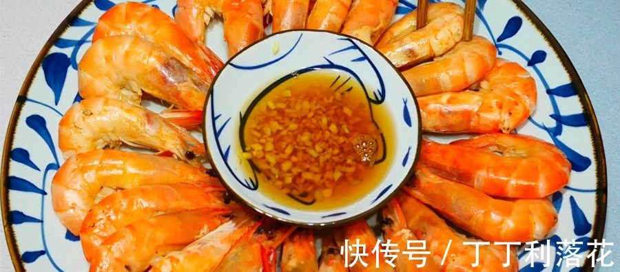 好吃|煮虾时，用清水煮是“外行”，加这3样煮，虾肉鲜嫩好吃，太香了！