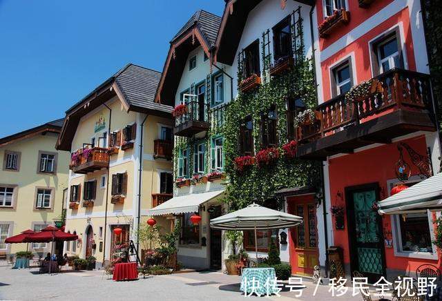 大牌|奥地利衣食住行生活成本有多少?