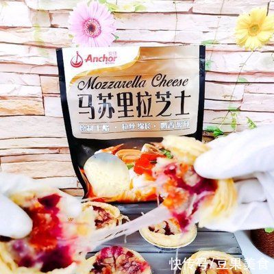 紫薯|#安佳马苏里拉芝士挑战赛#营养翻倍，拉丝绵长！紫薯芝士塔