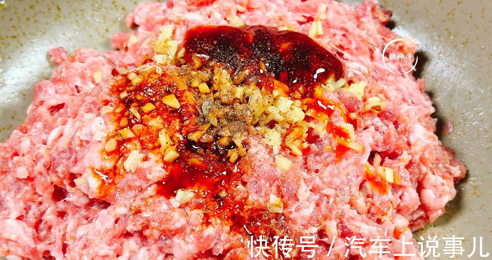 五花肉末|三伏天，用它来包饺子，清热解暑，养胃助消化，比韭菜白菜都好吃