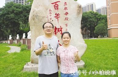 学霸|她是可爱“小姐姐”, 今年成了高考状元, 3个字说出成功诀窍