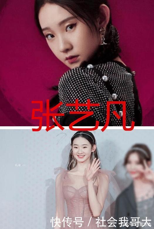 陈卓璇穿婚纱,nene穿婚纱,看到张艺凡,说是仙女我都信!