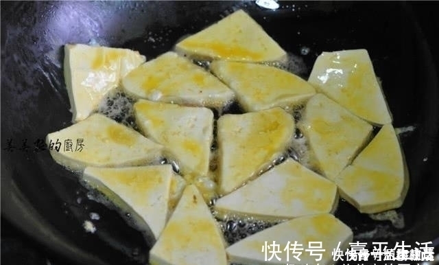 嫩豆腐|煎豆腐时,不要直接下锅,多加一步,豆腐焦黄又嫩滑