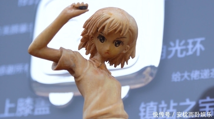 72岁爷爷央视“出道”,制作手办了得,被称雕刻界的“火云邪神”