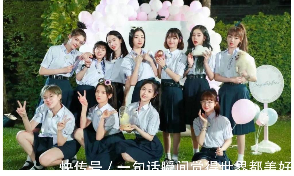 解散|偶團解散:NPC、R1SE全員保留團名認證,火少最沒團魂,UNINE其次