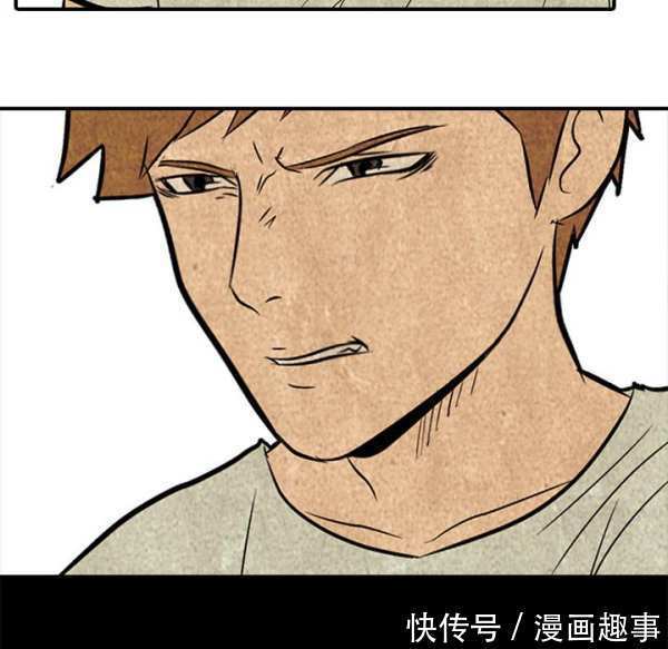 漫画：热血高校