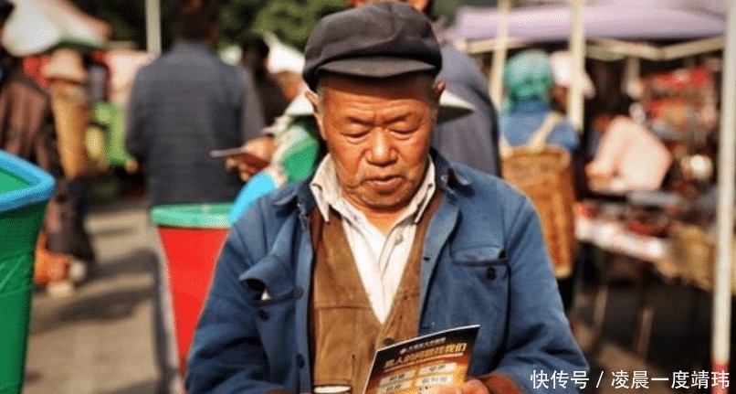 养老|俗语“人老有三物，子女不孝也有福”，指的哪三物很有参考意义