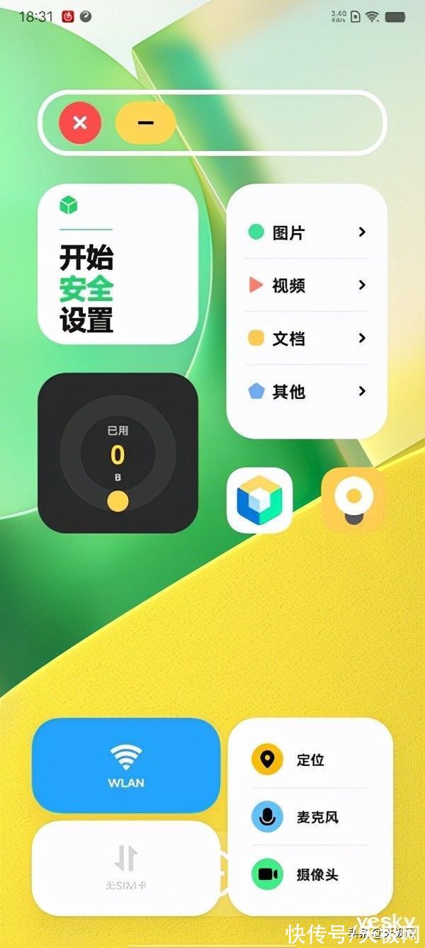 iQOO|iQOO U5体验：续航焦虑患者都该用用这台手机