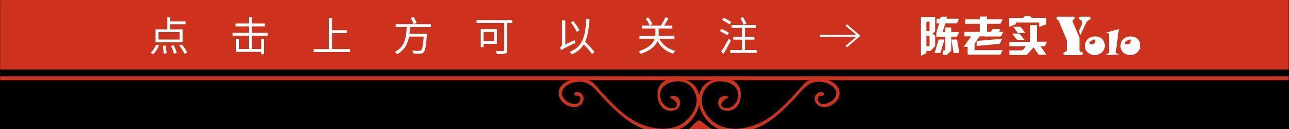 思维方式|拒绝他人的3重境界,早点教会孩子,别让他也做“老实人”