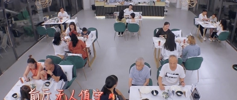 丁真|《中餐廳5》下期營業，黃曉明丁真寧靜仍手忙腳亂，問題有點多