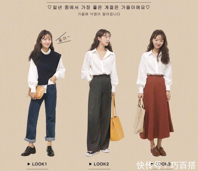 设计感|春季搭配离不开这7件单品,造型百变又省钱,日常不愁没有衣服穿