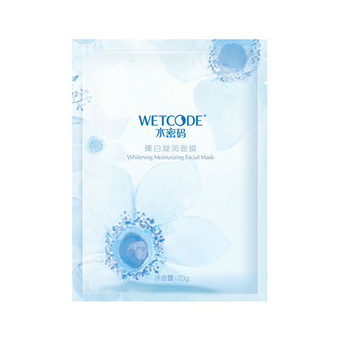 实惠|哪种面膜补水效果好又实惠 十款国产好用的补水面膜推荐