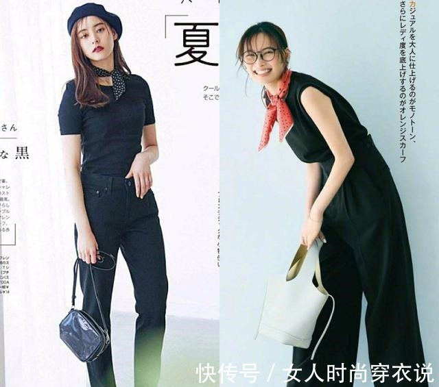 减法 夏末初秋不知道穿什么平平无奇的黑裤子，演绎可盐可甜的look！