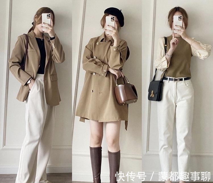 气质|基础款怎么穿不单调?这些搭配示范,每一套都气质时髦又日常