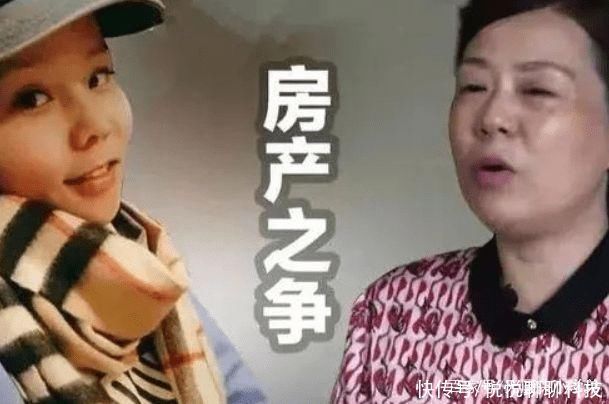 杜新枝|许敏熊磊房产争夺细节曝光,马律师房子不属于许敏,想半价买房