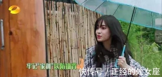 王迅|Baby被吐槽!明星的綜藝分寸感有多重要?