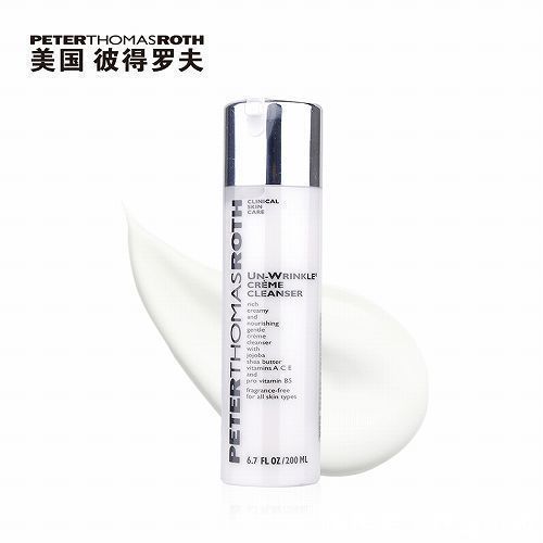 肌肤|敏感肌用什么牌子护肤品好 十款温和适合敏感肌的护肤品盘点