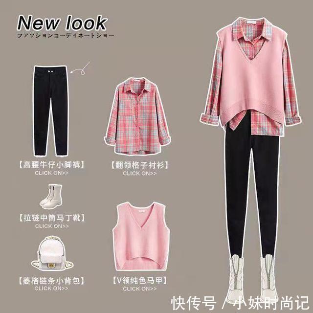 毛坎肩是春天"升温"的法宝,温暖舒适,优雅复古又减龄