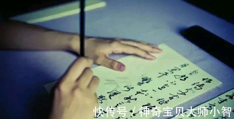 书法#美女书法博士,人长得那么有气质就算了,书法还写得那么好