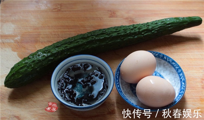 女儿天天嚷着要吃此菜，口感软嫩，简单快手，清理肠道还补水