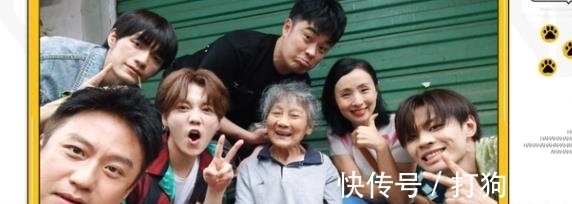 五哈首播,鹿晗却缺席第一期节目录制,原来早有预兆!