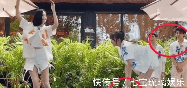 宋雨琦|吴宣仪穿着过于清凉，沙溢不敢挨着坐，玩游戏过于天真