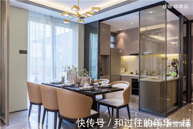 轻奢|来一套你没见过的现代新中式 一半轻奢 一半古典 年轻人都这么装