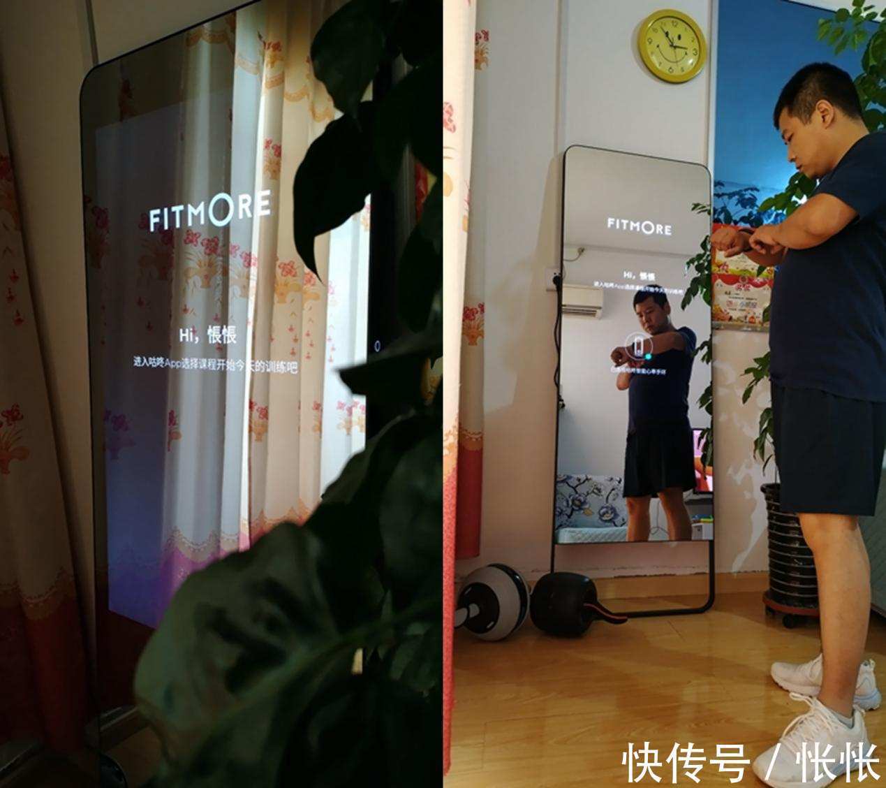 课程|FITMORE智能健身镜｜健身房搬回家，解锁更多健身新玩法