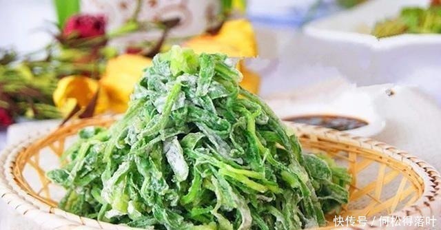 维他命这种野菜是天然维生素,古时称为“百岁羹”,老人常吃