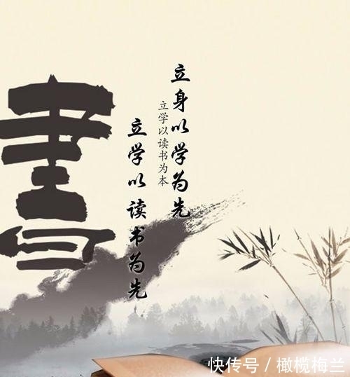 读书&人的一生究竟为什么要读书呢?8句名人名言告诉您