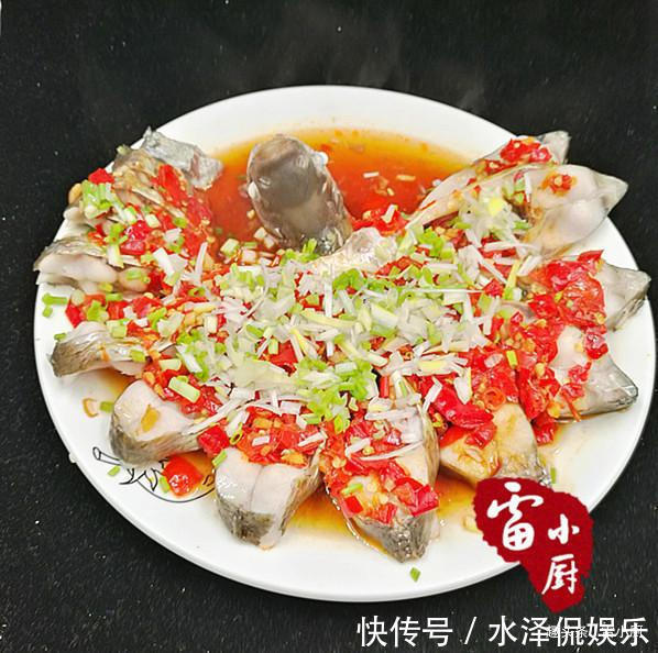 小米椒|这鱼做的太好吃了,又鲜又香又下饭,嘴叼也挑不出毛病!