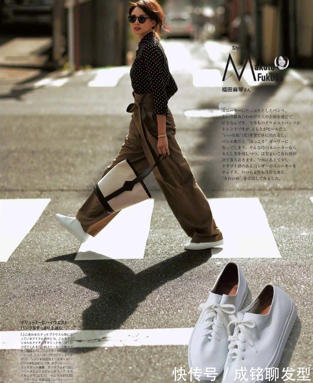 乐福鞋 高跟鞋好看但“累脚”,换成这三款舒适百搭的鞋子,显高还显瘦