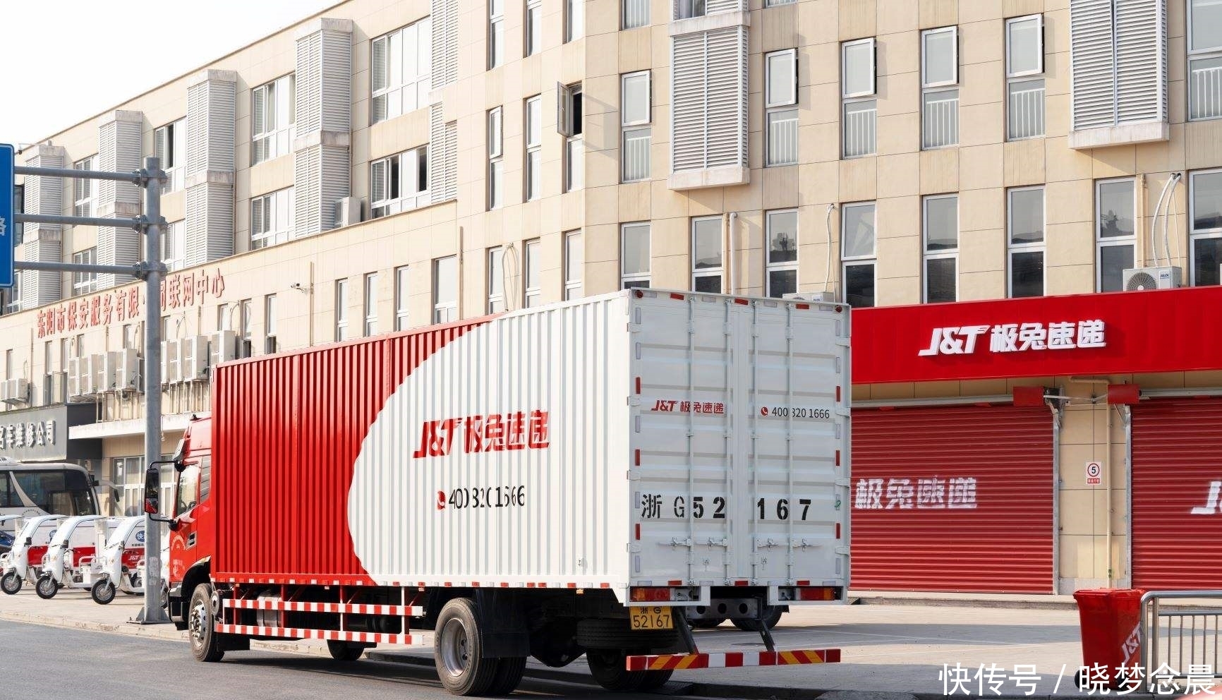 京东|国产快递相继倒闭,国外快递趁虚而入?顺丰、京东迎来“劲敌”