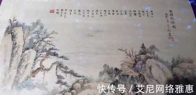 林洙#抹黑林徽因,压榨梁思成,大师后妻林洙抛夫再嫁目的何在?