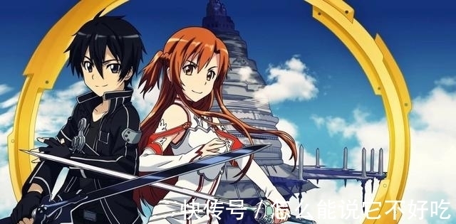 爱丽丝|刀剑神域为什么这么火？