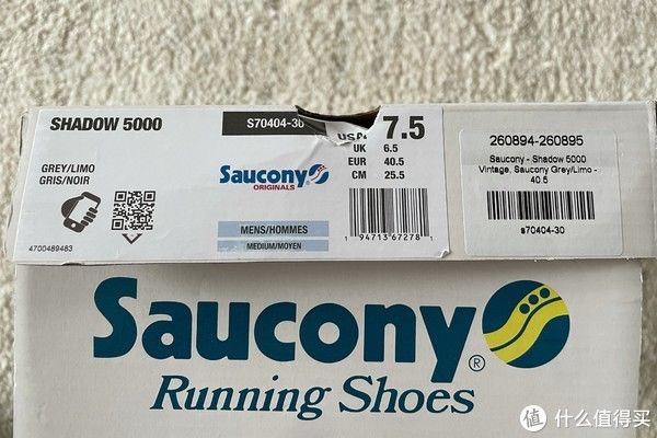 鞋带|Sneaker 篇一百二十二：Saucony Jazz Court RFG环保鞋与其他两双鞋开箱