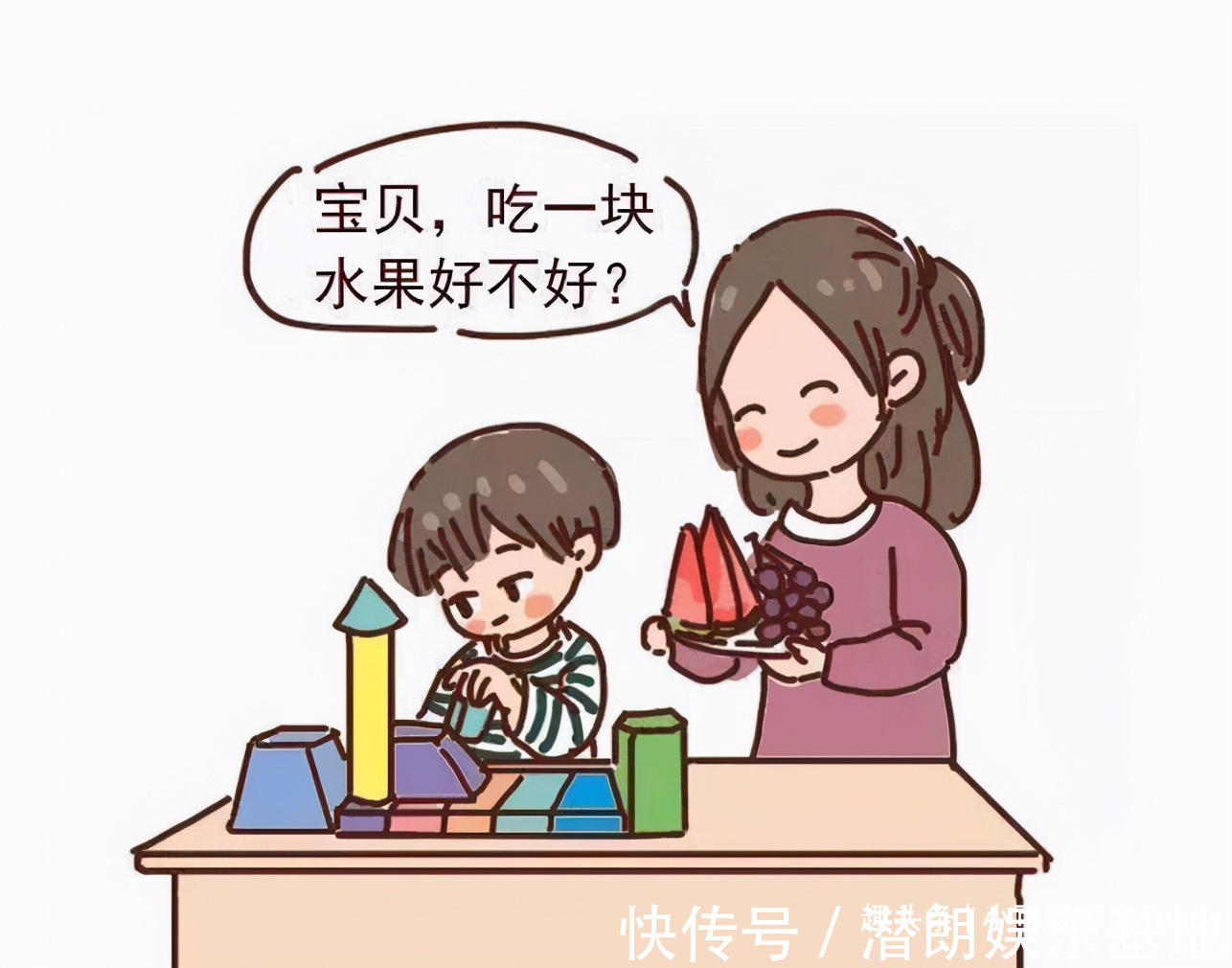 教育|妈妈在这3件事上越能“忍”,养出的孩子越自律,未来更容易成功