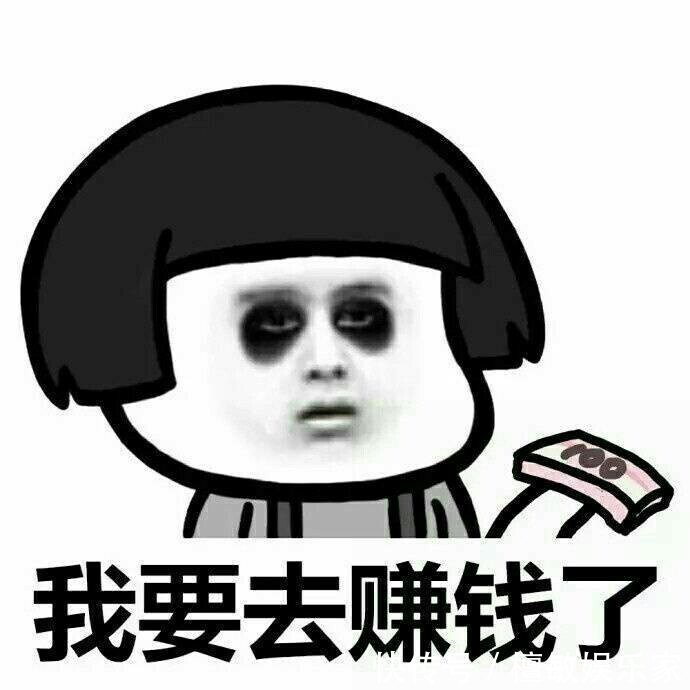 |幽默笑话公司缺人本来就忙得不可开交,搭档居然还要和女友约会