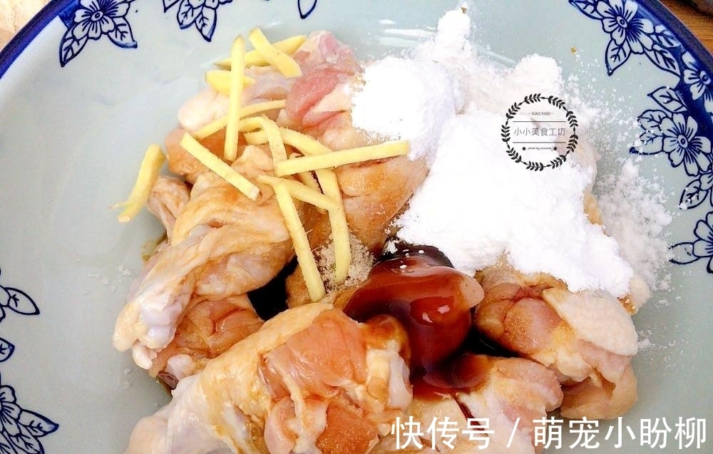 贴秋膘|入秋后,少吃猪肉多吃它,蒸一蒸就上桌,鲜嫩多汁,好吃不长胖
