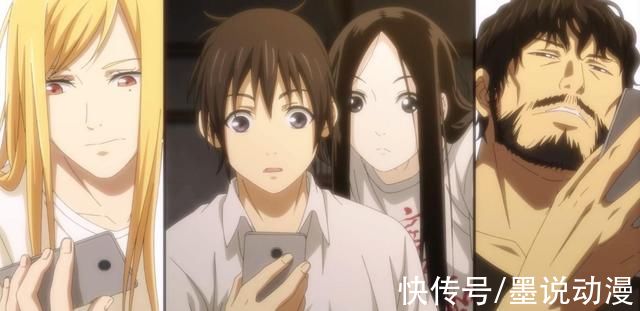 黑锅|一人之下:二壮身份揭晓，张楚岚制定计划，老孟去见陈朵