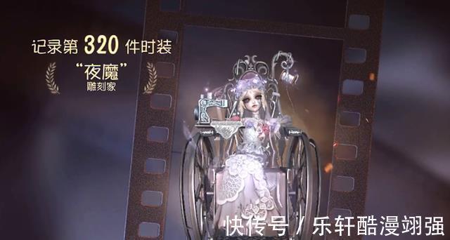 夜魔|第五人格期待如此之高的金皮，实战效果却这么差，夜魔虚有其表