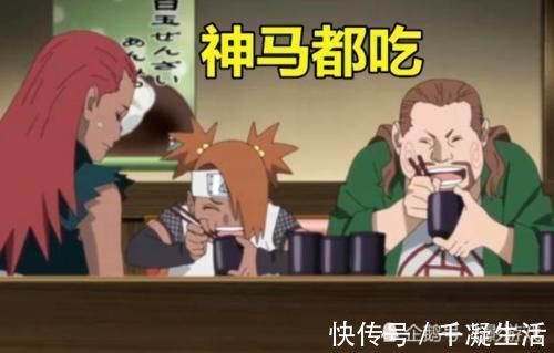 忍者晚饭|忍者晚饭都吃什么佐助家烤肉，鸣人家四菜一汤，佐井家晚饭最好
