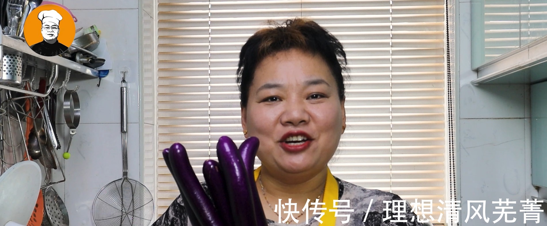 1把豆角5个茄子，教你豆角茄子超下饭做法，鲜嫩入味，吃完还想吃！