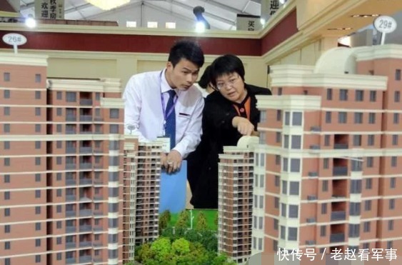 技巧|懂得买房技巧 , 避免低层阴暗潮湿！