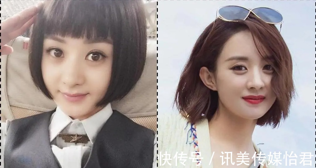 眉眼|这样选发型，你也可以像明星，美到不敢想象