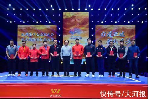 海南|亚运会国家武术散打队首次选拔赛开战，河南选手斩获颇丰